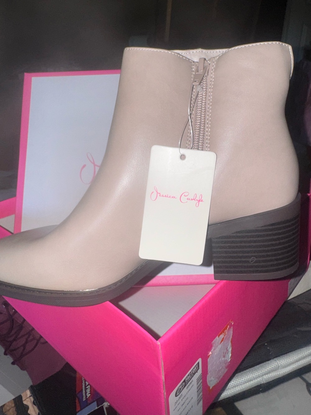 Women's Light Taupe Ankle Boot